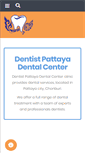 Mobile Screenshot of dentistpattayadentalclinic.com